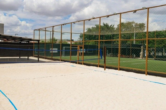 Imagem 1 da galeria do parceiro Azzaf Sports Arena