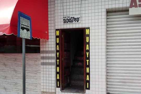 Imagem 2 da galeria do parceiro CT Muay Thai VR