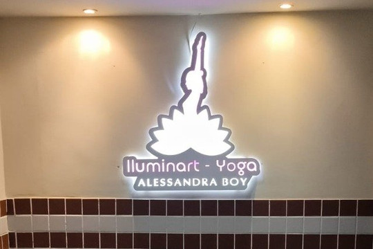 Imagem 2 da galeria do parceiro Iluminart Yoga