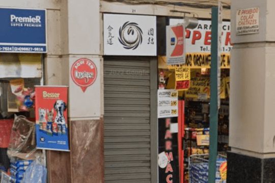 Imagem 2 da galeria do parceiro Danketsu AIKIDO