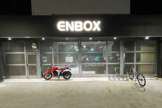 Imagen 2 de la galería del partner ENBOX Fitness