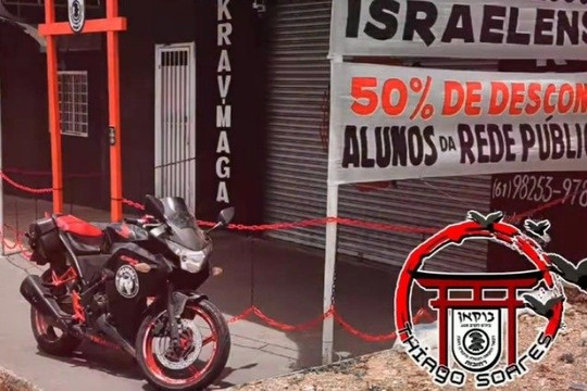 Imagem 1 da galeria do parceiro Krav Maga Bukan - São Sebastião