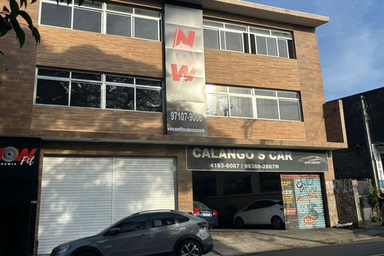 Imagem 2 da galeria do parceiro Now Fit Academia