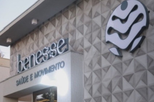 Imagem 2 da galeria do parceiro Benesse Saúde e Movimento