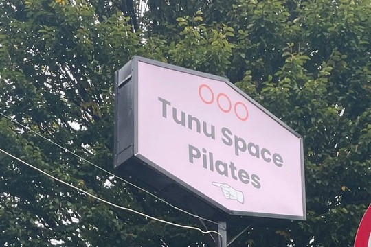 Image 2 from Tunu Space Pilates partner gallery