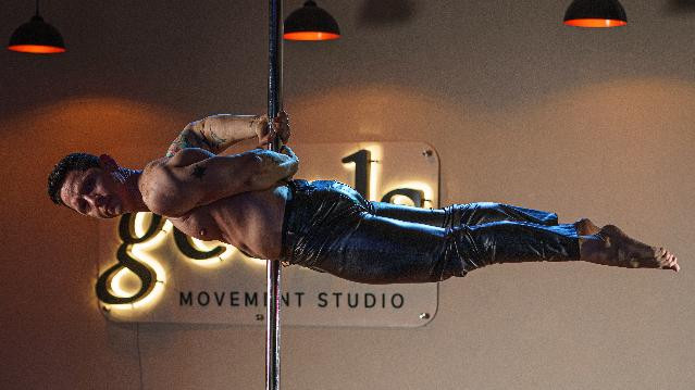 Imagen 1 de la galería del partner GEERLS MX