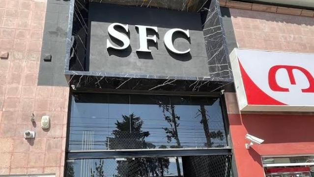 Imagen 2 de la galería del partner Supreme Fitness Club Metepec