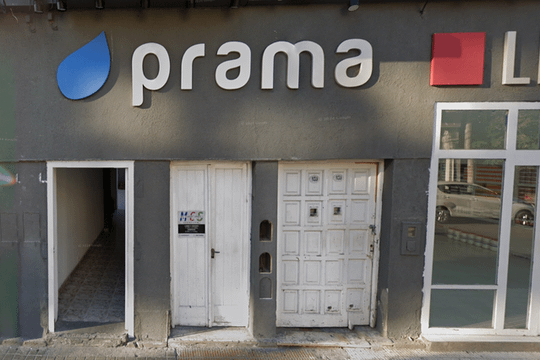 Imagen 2 de la galería del partner Prana Multiespacio