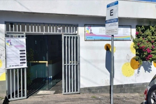 Imagem 2 da galeria do parceiro Ubirani Terapia Holística