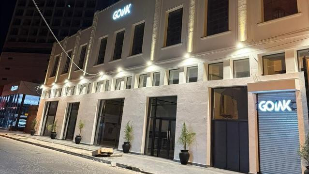 Imagen 2 de la galería del partner Goiak Fábrica