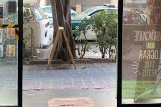 Imagen 2 de la galería del partner Que Onda Fit