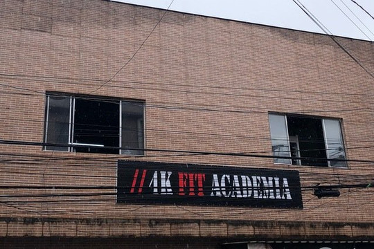 Imagem 2 da galeria do parceiro Academia 4K Fit