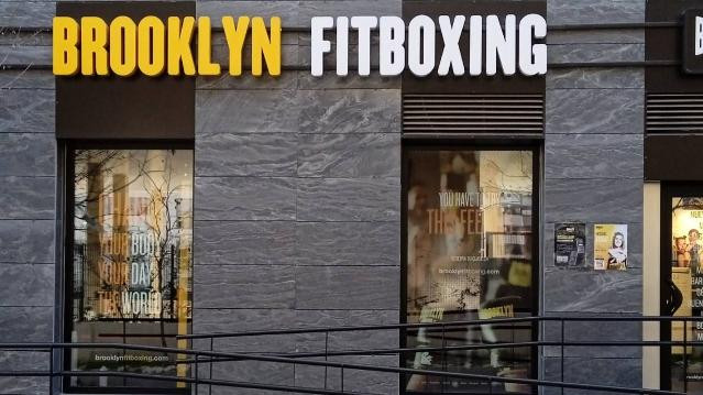 Imagen 2 de la galería del partner Brooklyn Fitboxing Arroyofresno