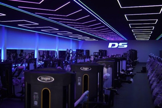 Imagem 3 da galeria do parceiro Ds Fit Cidade Universitária