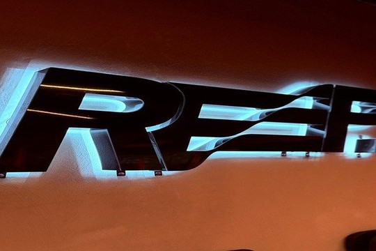 Imagen 2 de la galería del partner REP