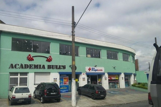 Imagem 2 da galeria do parceiro Academia Bull's