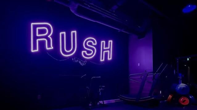 Image 3 de la galerie du partenaire Rush Cycle - DDO