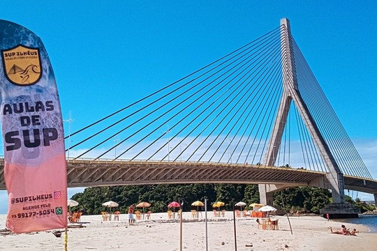Imagem 2 da galeria do parceiro SUP Ilhéus