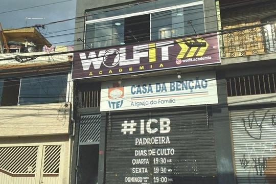 Imagem 2 da galeria do parceiro Wolfit Academia