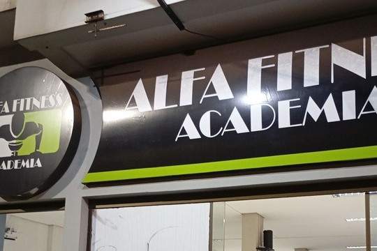 Imagem 2 da galeria do parceiro Alfa Fitness Academia