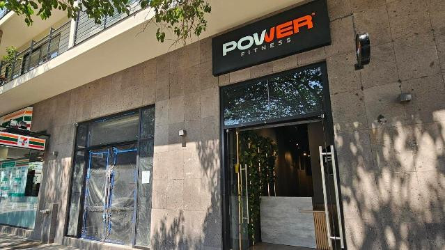 Imagen 2 de la galería del partner Power Fitness Narvarte