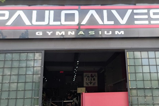 Imagem 2 da galeria do parceiro Paulo Alves Gymnasium