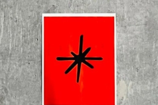 Imagen 3 de la galería del partner The Nova Club