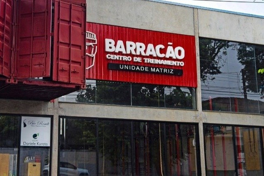Imagem 2 da galeria do parceiro Crossfit Barracão