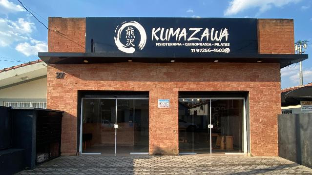 Imagem 2 da galeria do parceiro Kumazawa Fisioterapia, Quiropraxia e Pilates