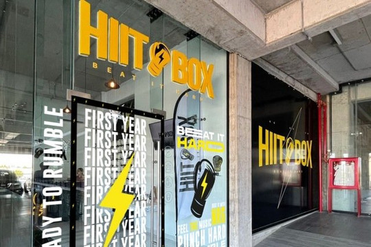 Imagen 1 de la galería del partner Hiit Box