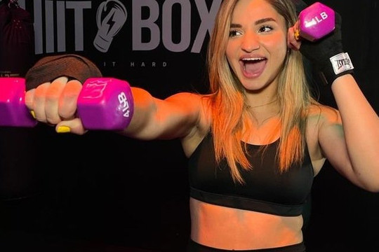 Imagen 2 de la galería del partner Hiit Box