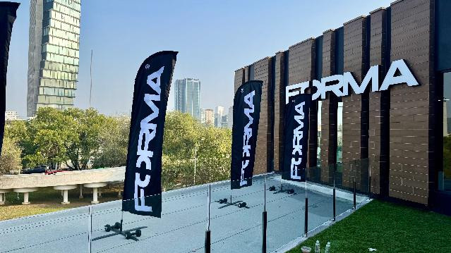 Imagen 2 de la galería del partner Forma Fitness House