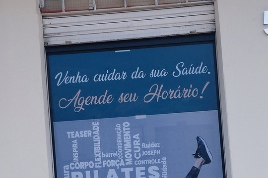 Imagem 2 da galeria do parceiro Espaço Viver Bem Pilates