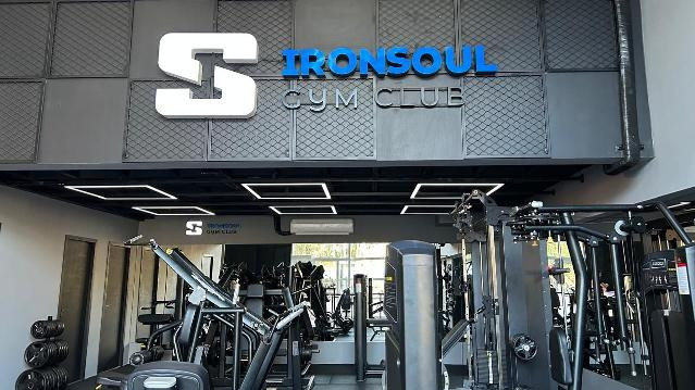 Imagem 1 da galeria do parceiro Iron Soul Gym Club