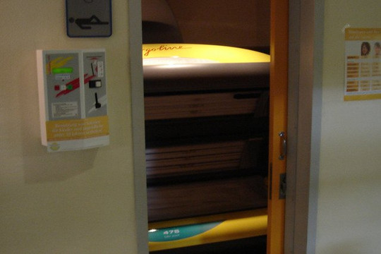 Bild 3 von Mariba Freizeitwelt Neustadt Partnergalerie