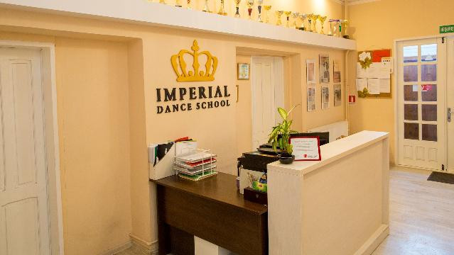 Imaginea 2 din Imperial Dance School Iasi galeria partenerului