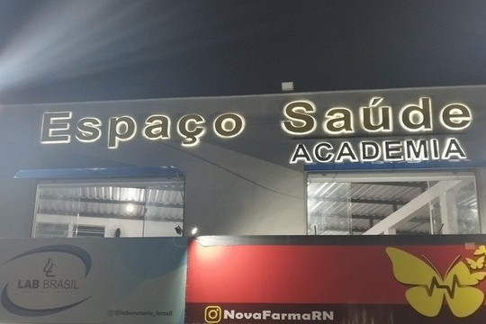 Imagem 2 da galeria do parceiro Espaço Saúde Academia