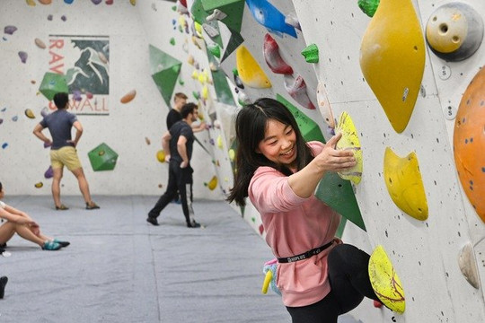 Image 1 from RavensWall Climbing Centre partner gallery