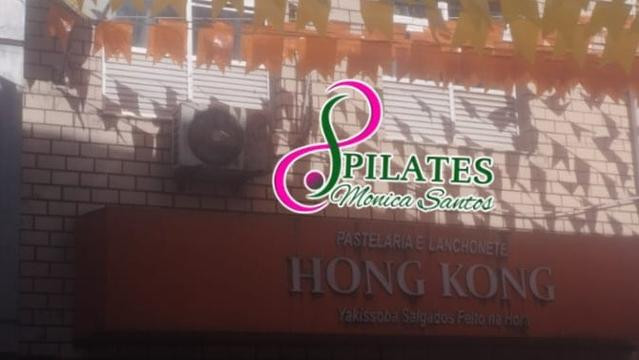 Imagem 2 da galeria do parceiro Studio de Pilates Monica Santos
