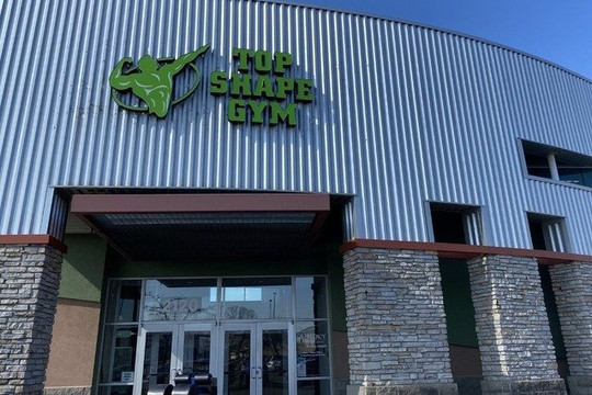 Image 2 from Top Shape Gym - Cedar Rapids partner gallery