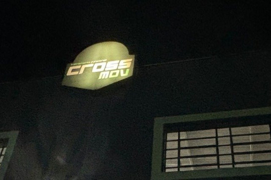 Imagem 2 da galeria do parceiro Crossmov Treinamento Funcional