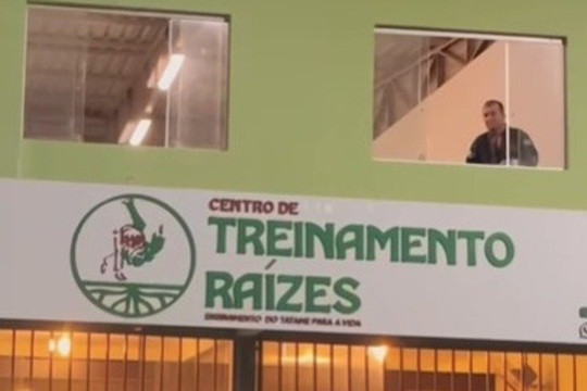 Imagem 2 da galeria do parceiro CT Raizes