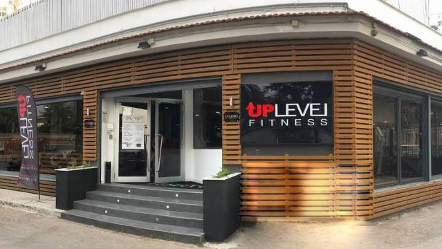 Immagine 2 dalla galleria del partner Up Level Casoria