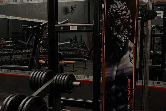 Imagen 2 de la galería del partner Bodyrocks