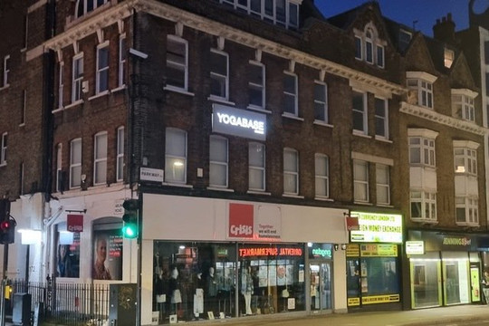 Image 2 from Yoga Base London partner gallery