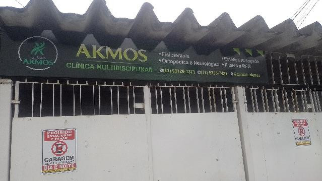 Imagem 2 da galeria do parceiro Clínica Akmos Fisioterapia e Estética