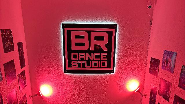 Imagen 1 de la galería del partner BR Dance Studio