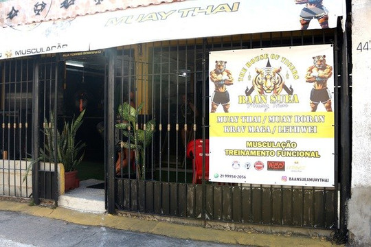 Imagem 1 da galeria do parceiro Baan Suea Muay Thai