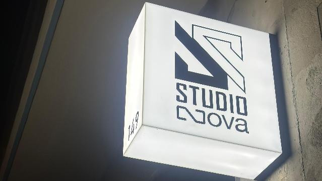 Imagen 2 de la galería del partner Studio Nova CrossFit