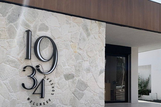 Imagem 2 da galeria do parceiro 1934 Wellness Concept